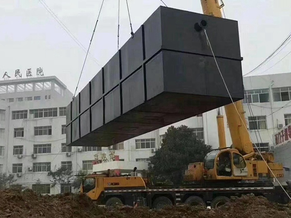 一体化污水处理设备 